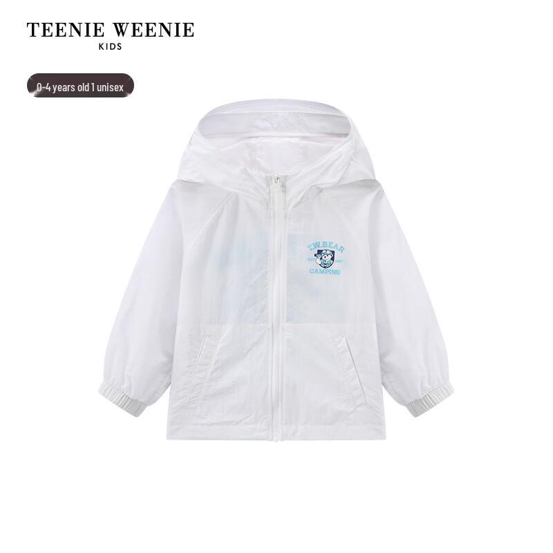 Teenie Weenie Kids' Summer Printed Sun Protection Hoodie