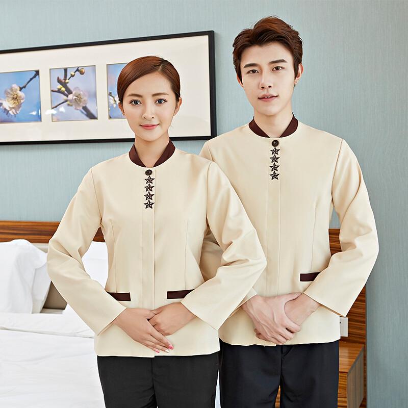 Trolman Long Sleeve Work Uniform for Cleaning Staff L