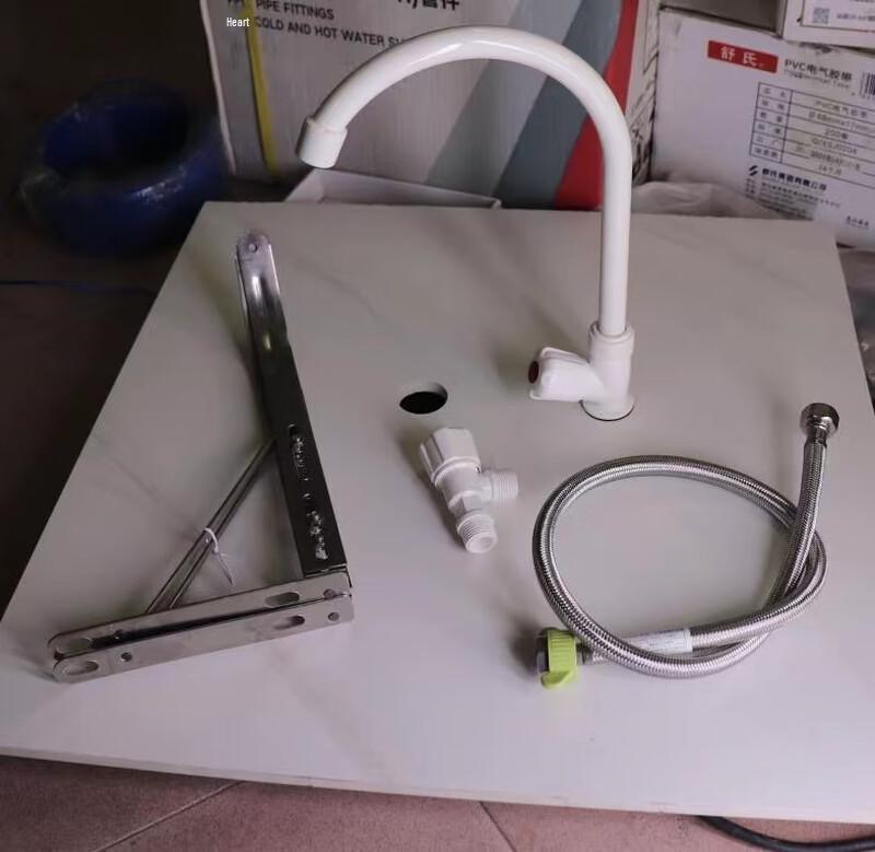 ZISIZ Stainless Steel Kitchen Sink Bracket Set