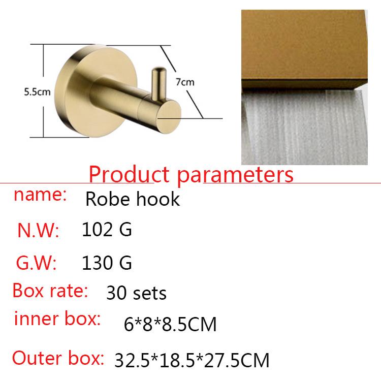 Wall-Mounted Gold Towel Rack and Storage Shelf - 304 Stainless Steel Bathroom Accessories Set