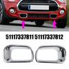 Air Intake Frame Car Bumper Cover ABS Material Anti-corrosion Direct Installation High Universality Fitment OEM Number