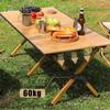 Portable Outdoor Camping Roll-Up Table