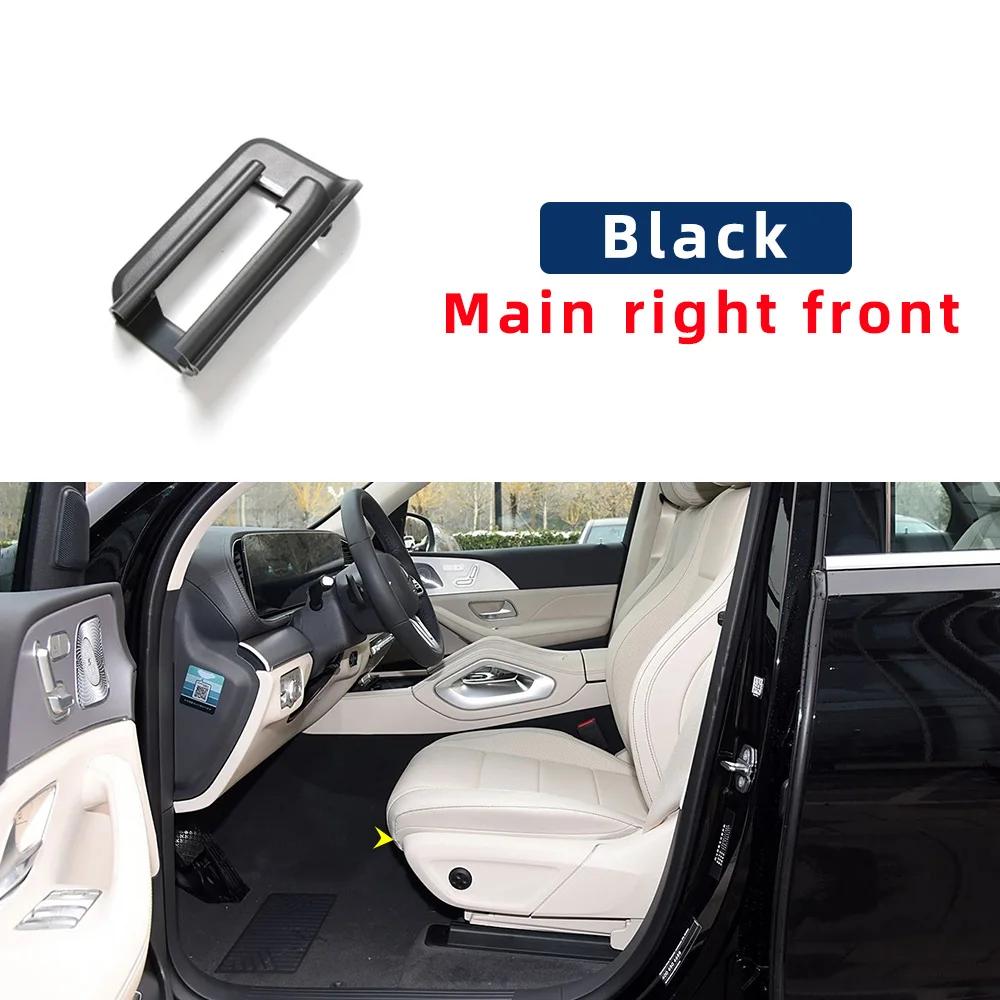 Driver Passenger Seat Cover 1679190300 For Mercedes Benz GLE GLS W167 After Car Front Row Seat Rail Trim Cover Main right front-B