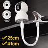 25cm/41cm Flexible Baby Monitor Clip Punch-free Webcam Stand for Universal 1/4'' Screw Baby Monitor Camera Clamp Mount Holder