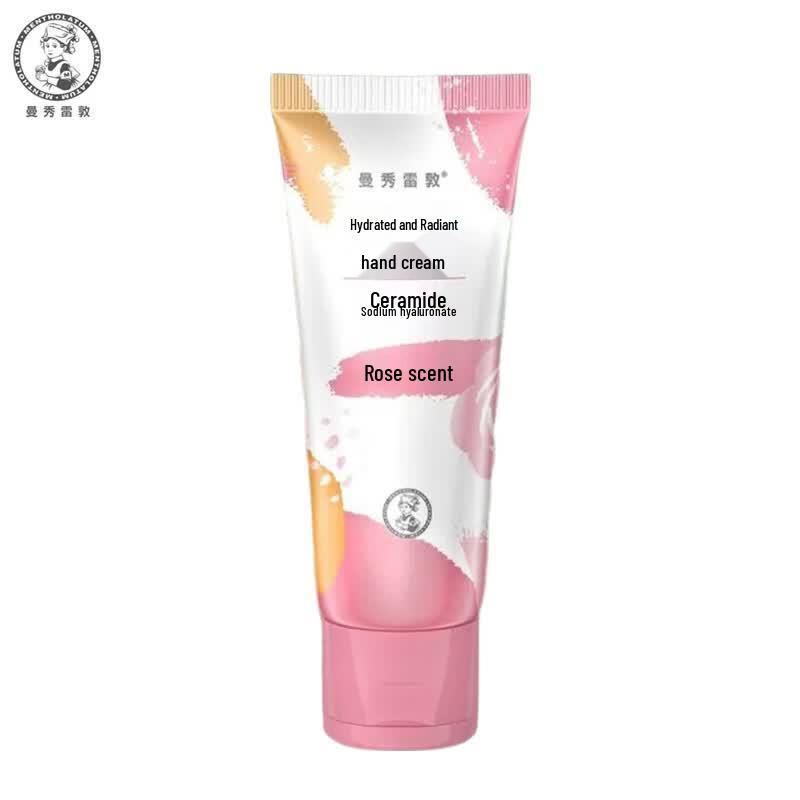 Mentholatum Rose Fragrance Hydrating Hand Cream