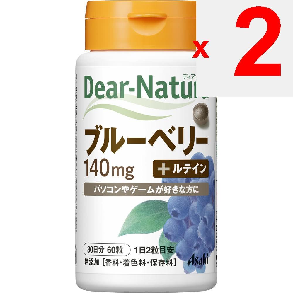 Asahi Dear-Natura Blueberry 60 Capsules Eye Strain Blueberry
