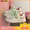 Cherry Blossom Powder Board Shoes Women's New Autumn Models Explode, Kittens Eat Fish, High Value, Super Soft Thick Bottom
