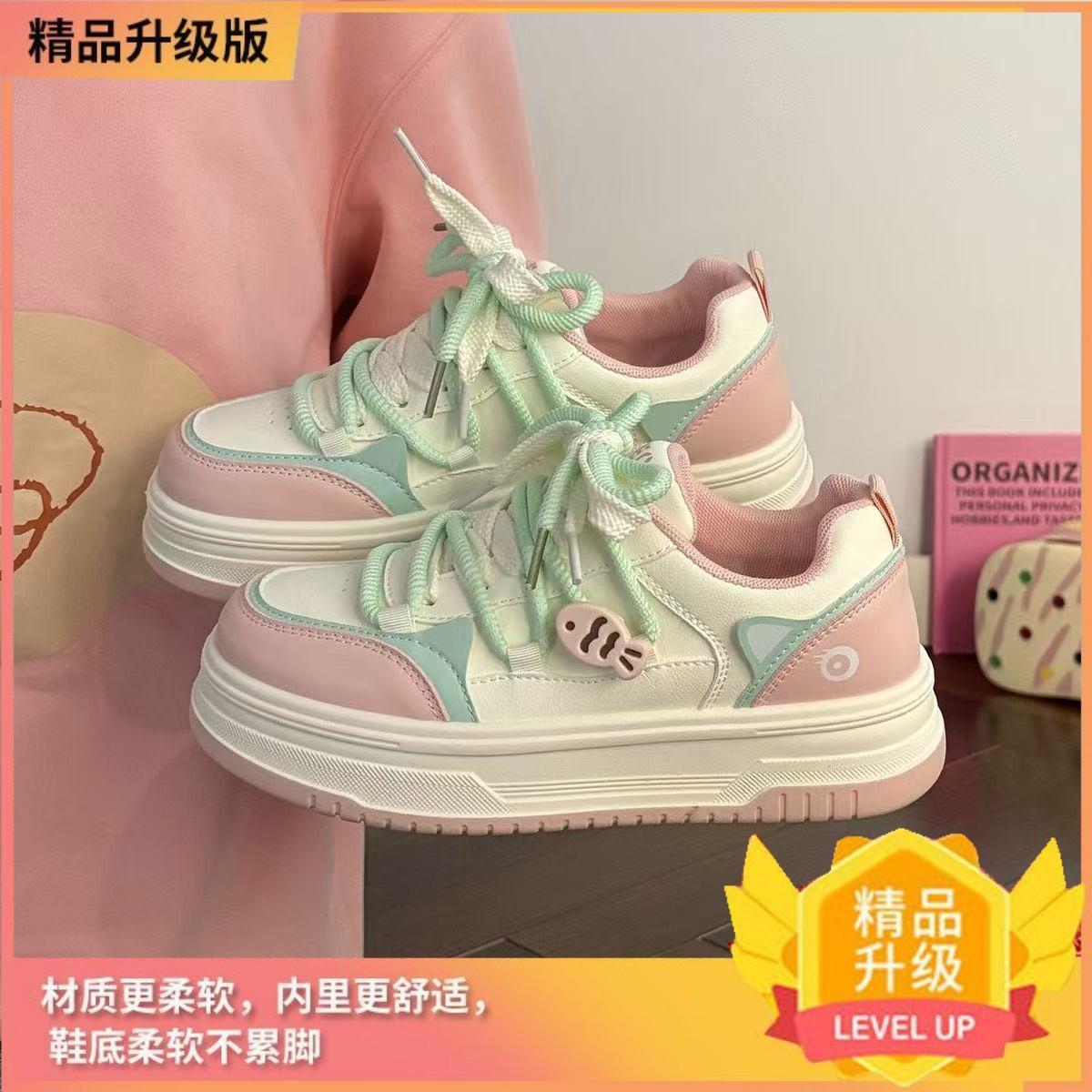

Niche dopamine students casual women s new autumn high-value board shoes breathable sports shoes 35
