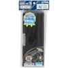 Sunstar Stationery Yokopita Traditional Pencil S1312642 Case, Black,