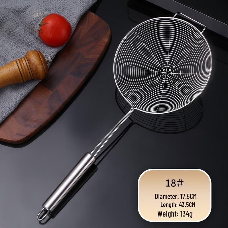 Wutuo Stainless Steel Kitchen Wire Strainer with Hook