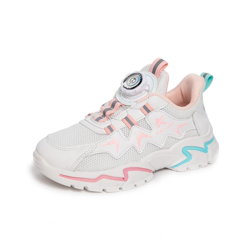 

Rotating button sneakers spring and autumn students casual mesh running shoes boys soft sole handsome children single shoes women 36 yards inner length 22CM