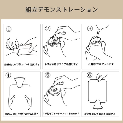 1L Large Capacity Refillable Hot Water Bottle, Eco-Friendly, No Electricity Required, Soft, Warm, Perfect for Cold Feet, Perfect for Menstruation, Fal