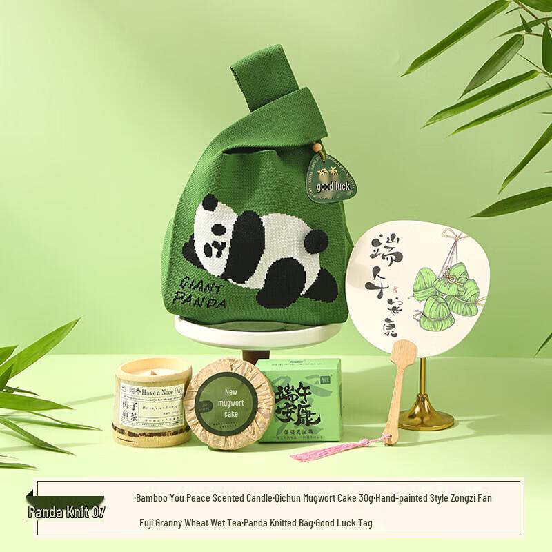 Panda Knit Bag & Glass Cup Gift Set