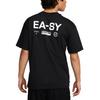 Nike Kevin Durant T Shirt Men's Black FD0061-010