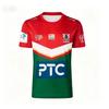 26-27 New Tender Paris Cedars National Rugby League Jersey Quick Drying Sports Casual Training Men's T-shirt