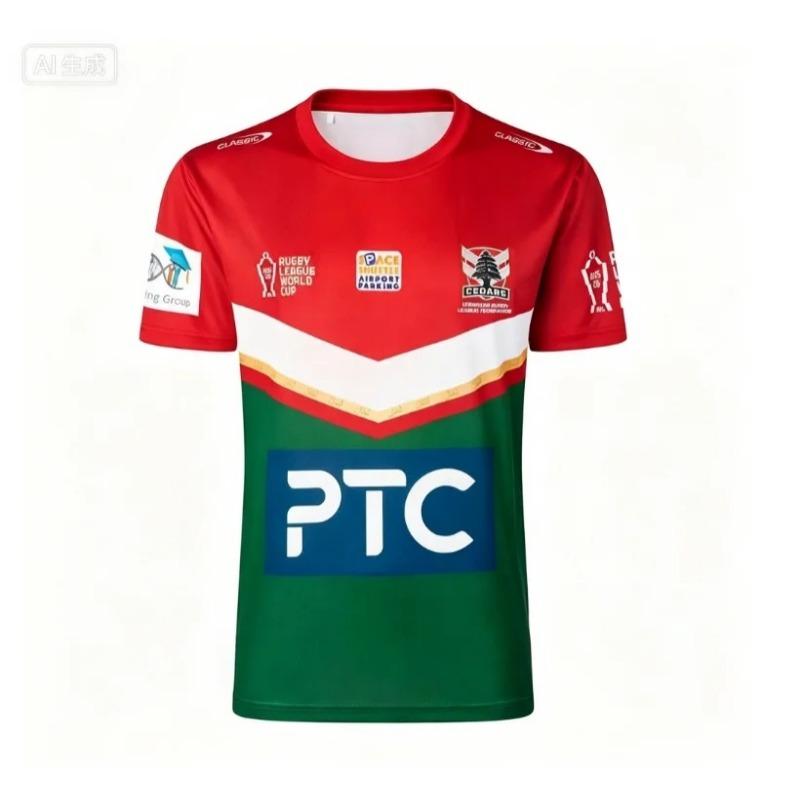 26-27 New Tender Paris Cedars National Rugby League Jersey Quick Drying Sports Casual Training Men's T-shirt