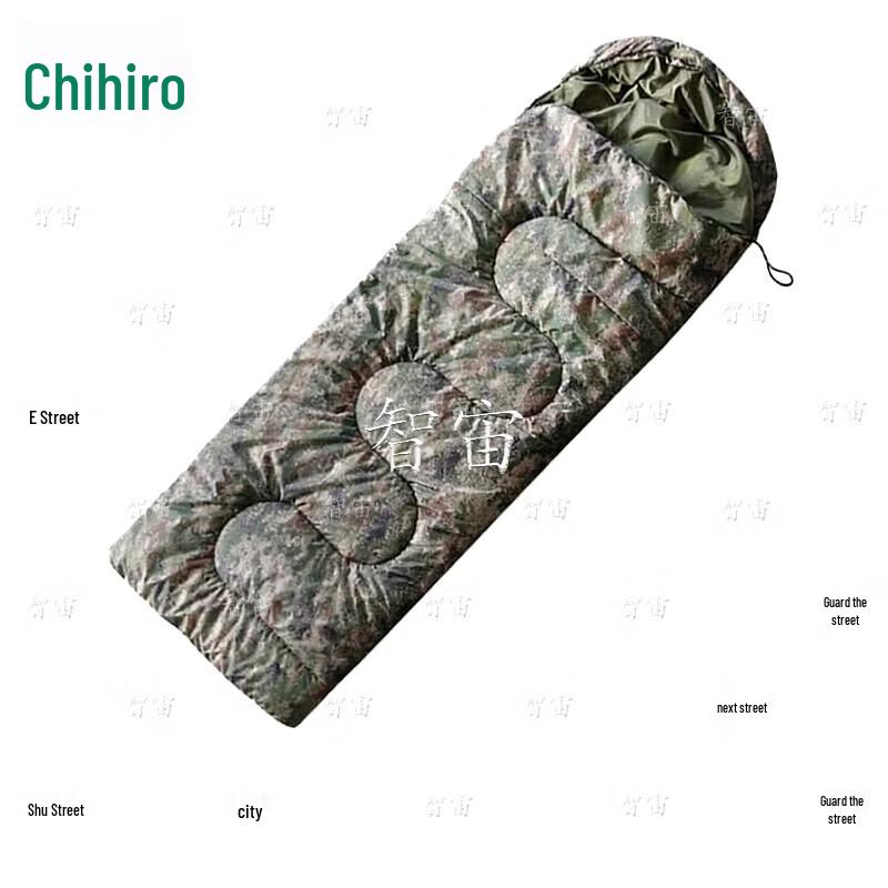 Zhizhou Camouflage Outdoor Camping Sleeping Bag