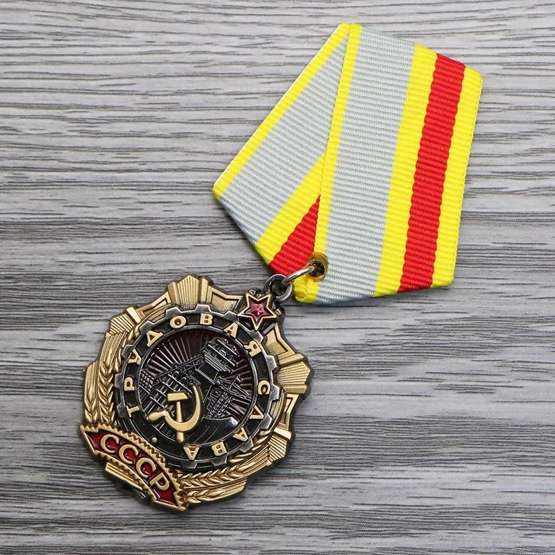 Soviet Labor Glory First Class Second Class Third Class Order Soviet Medal Original Engraved Military Fan Collection
