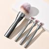 4Pcs Powder Blusher Eye Shadow Concealer And Convenient Makeup Brush New 4-In-1 Magnetic Makeup Brush Set