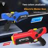 Electric Water Gun Automatic Continuous Firing Watergun Automatic Water Absorption Large Capacity Squirt Gun Beach Outdoor Toy