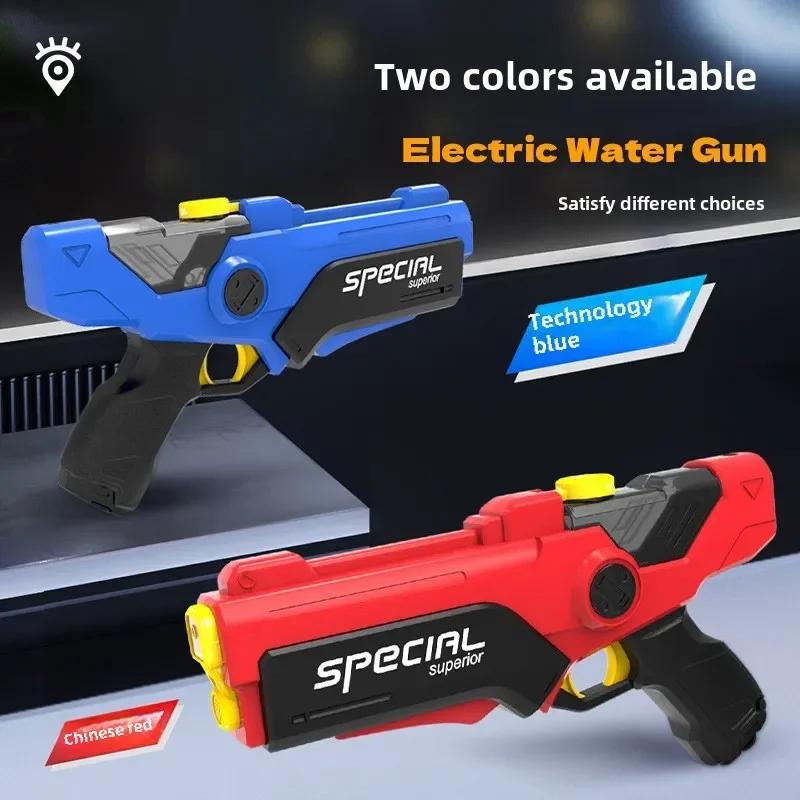 Electric Water Gun Automatic Continuous Firing Watergun Automatic Water Absorption Large Capacity Squirt Gun Beach Outdoor Toy