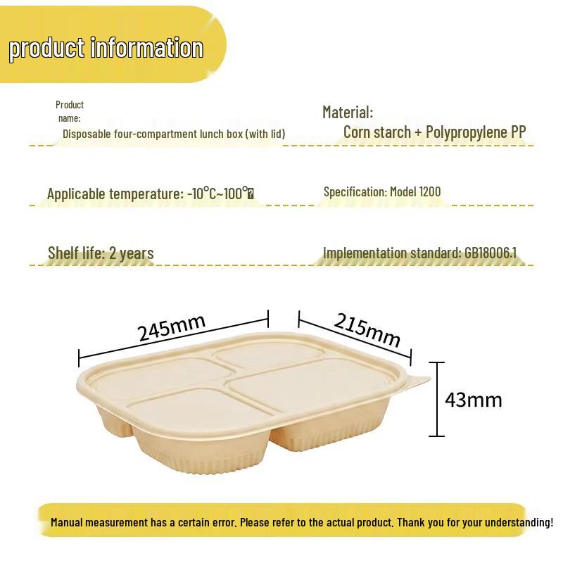Biodegradable Corn Starch Four-Compartment Takeout Lunch Box