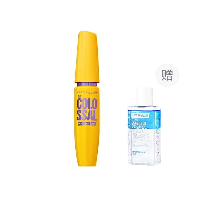 Maybelline Розово-голубая Тушь против смазывания Maybelline - Полный ассортимент туши - Желтая Жирная 40 мл синий