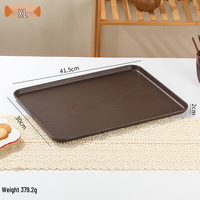 ZISIZ Rectangular Serving Tray