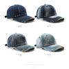 Women's Washed Denim Baseball Cap with Distressed Details, Solid Color, Suitable for Outdoor Activities and Sun Protection