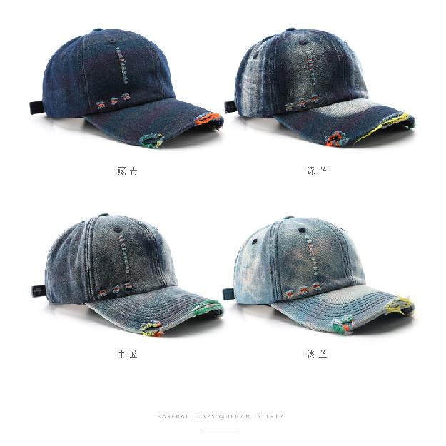 Women's Washed Denim Baseball Cap with Distressed Details, Solid Color, Suitable for Outdoor Activities and Sun Protection