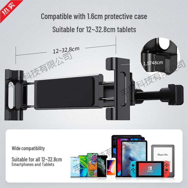 Car Rear Seat Tablet & Phone Holder Pillow Bracket