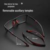 Danyang Y1220D Men's Super Large Myopia Sports Glasses - Ultra-Light TR Frame