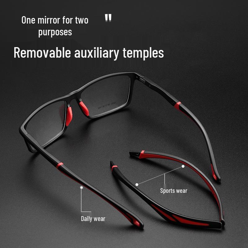 Danyang Y1220D Men's Super Large Myopia Sports Glasses - Ultra-Light TR Frame