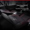 All-Season Leather Seat Covers for Honda Accord 7th to 10th Gen