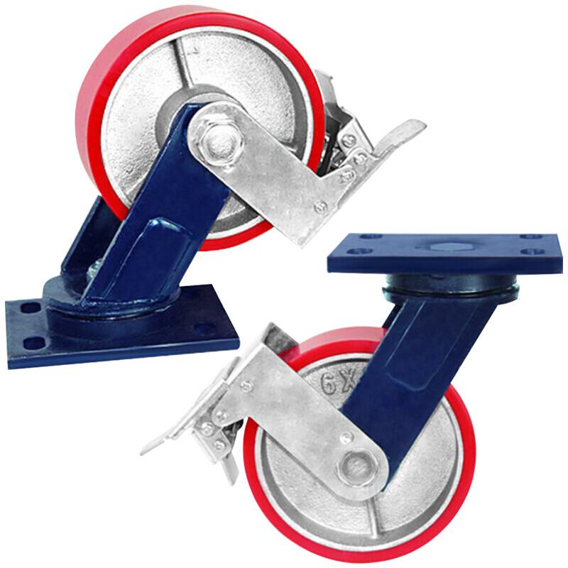 JinguLao KCjj-47 Heavy Duty PU Caster Wheel
