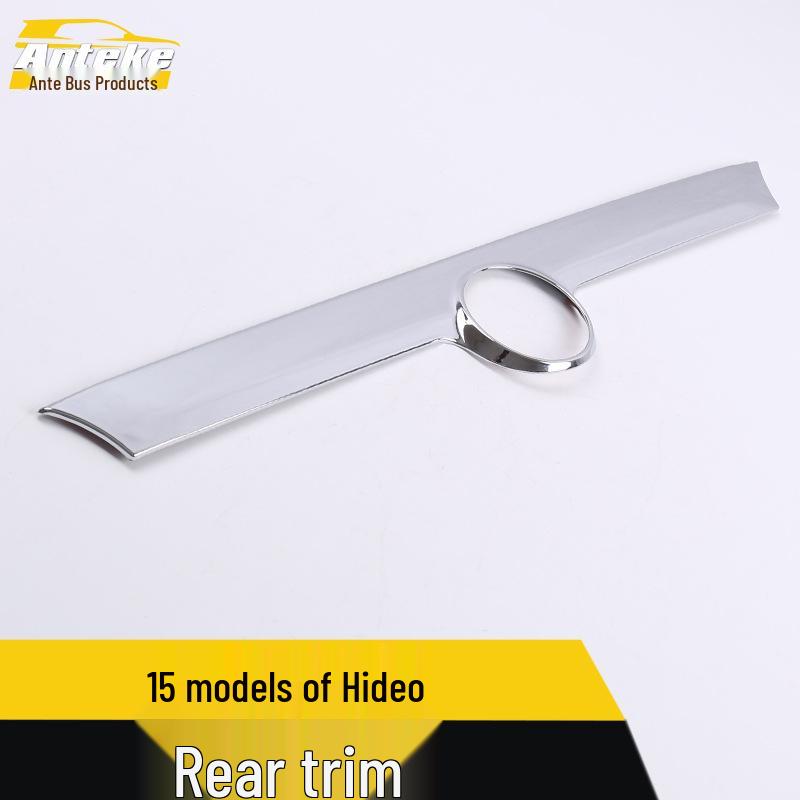Buick Excelle Rear Trim & Trunk Protector: Anti-Scratch Sticker for 15 Models