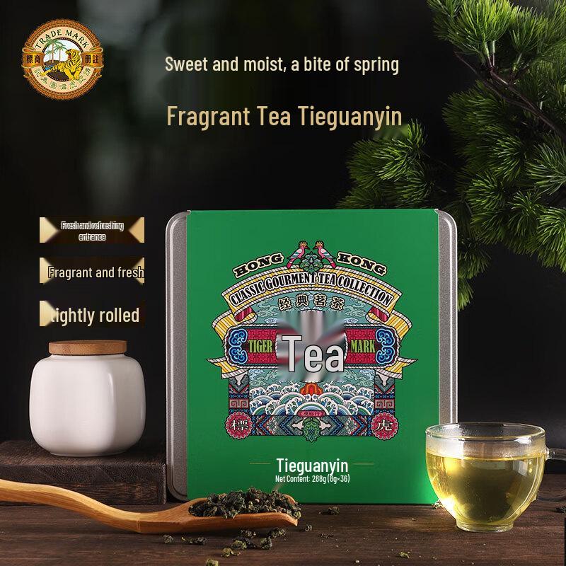 Tiger Brand Tieguanyin Oolong Tea