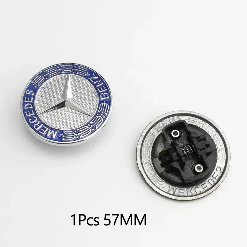 ESU5 1pcs 57mm Car Hood Emblem Badge Bonnet Emblem For Mercedes Benz W124 W140 W163 W202 W203 W204 W210 W211 W205 A2048170616