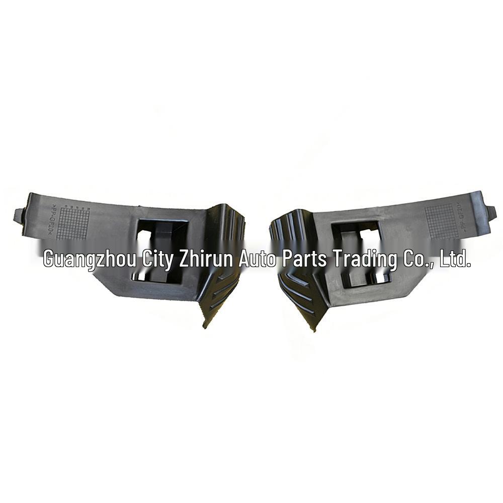 Volvo S40 V50 (2004-) Front Bumper Brackets, Left & Right