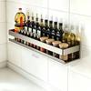Multifunctional Kitchen Rack Side Condiment Storage Hanger Kitchen Supplies Wall-mounted Layered Seasoning Rack