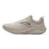 Anta Yichun Bequeme Sportbekleidung Strapazierfähig Leicht Niedrig geschnitten Lässige Laufschuhe Herren Sneaker 912545531-6