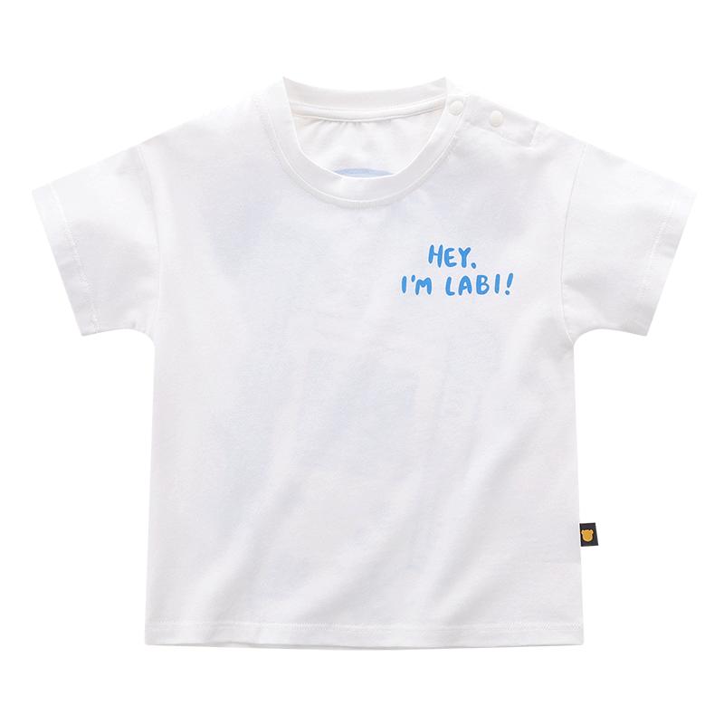 Labibi Kids  Unisex Short Sleeve T-Shirt 80