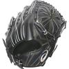 ASICS GOLDSTAGE Baseball Glove for Size 3121B140 I-PRO Pitchers, 9,