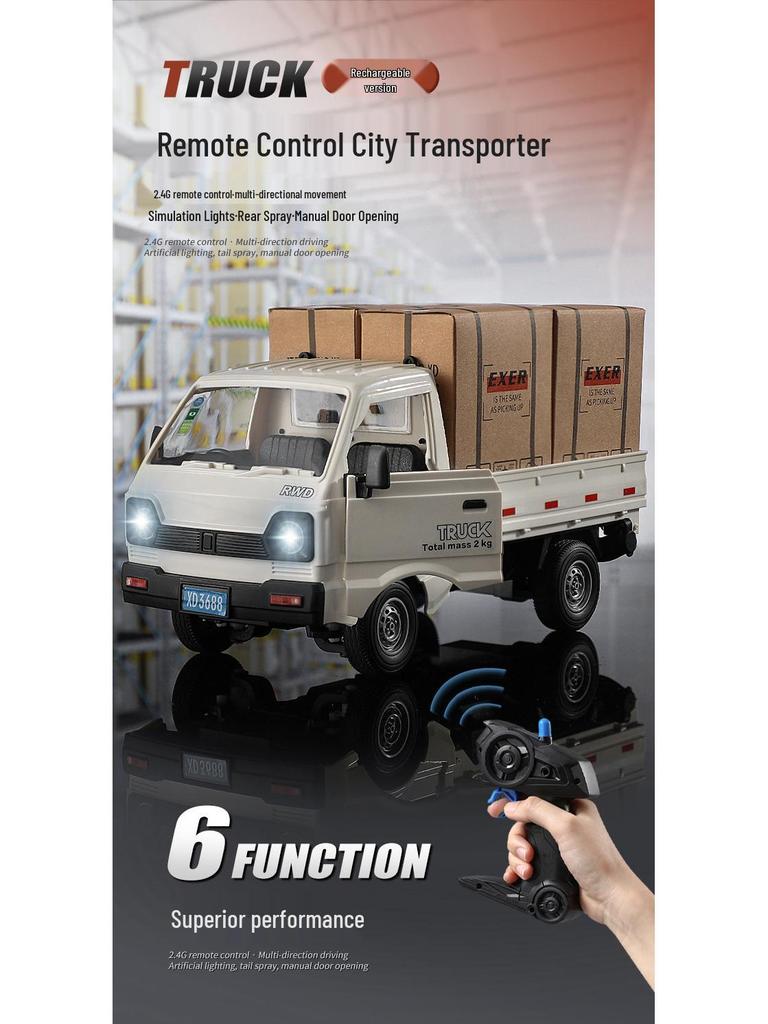 Cross1: 1:16 Remote Control Liuzhou Truck Model with Spray Feature - Children's Toy