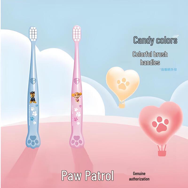 Leng Suan Ling Bei Le Le Children's Soft Toothbrush