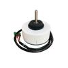 Compatible AUX Air Conditioner ZKFP-31-8-11L 31W Five-Wire DC Indoor Motor with Aluminum Wire.