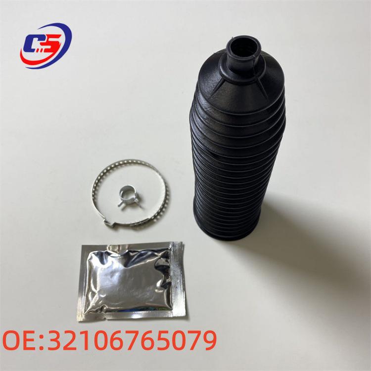 BMW E84/E87/E90/E93 Steering Rack Dust Boot OE: 32106765079