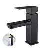 Classic Style Mounted Square Design Hot and Cold Water Taps Mixer Bathroom Tap Single Handle