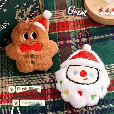 Cute Cartoon Christmas Plush Keychain Kawaii Snowman Christmas Tree Doll Toys Charm Backpack Bag Pendant Accessories Gifts