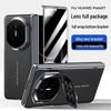 Huawei Mate X7 Leather Case with Kickstand & Lens Protection